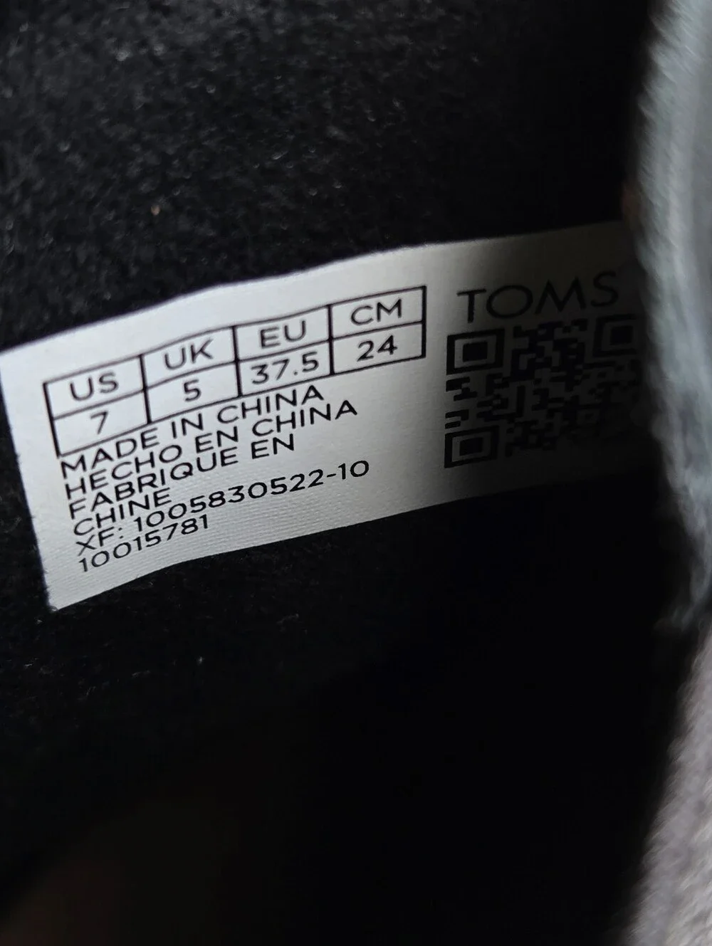 Toms nwot women